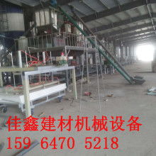 寧津縣佳鑫建材機(jī)械廠 一站式五金交電產(chǎn)品供應(yīng)專家